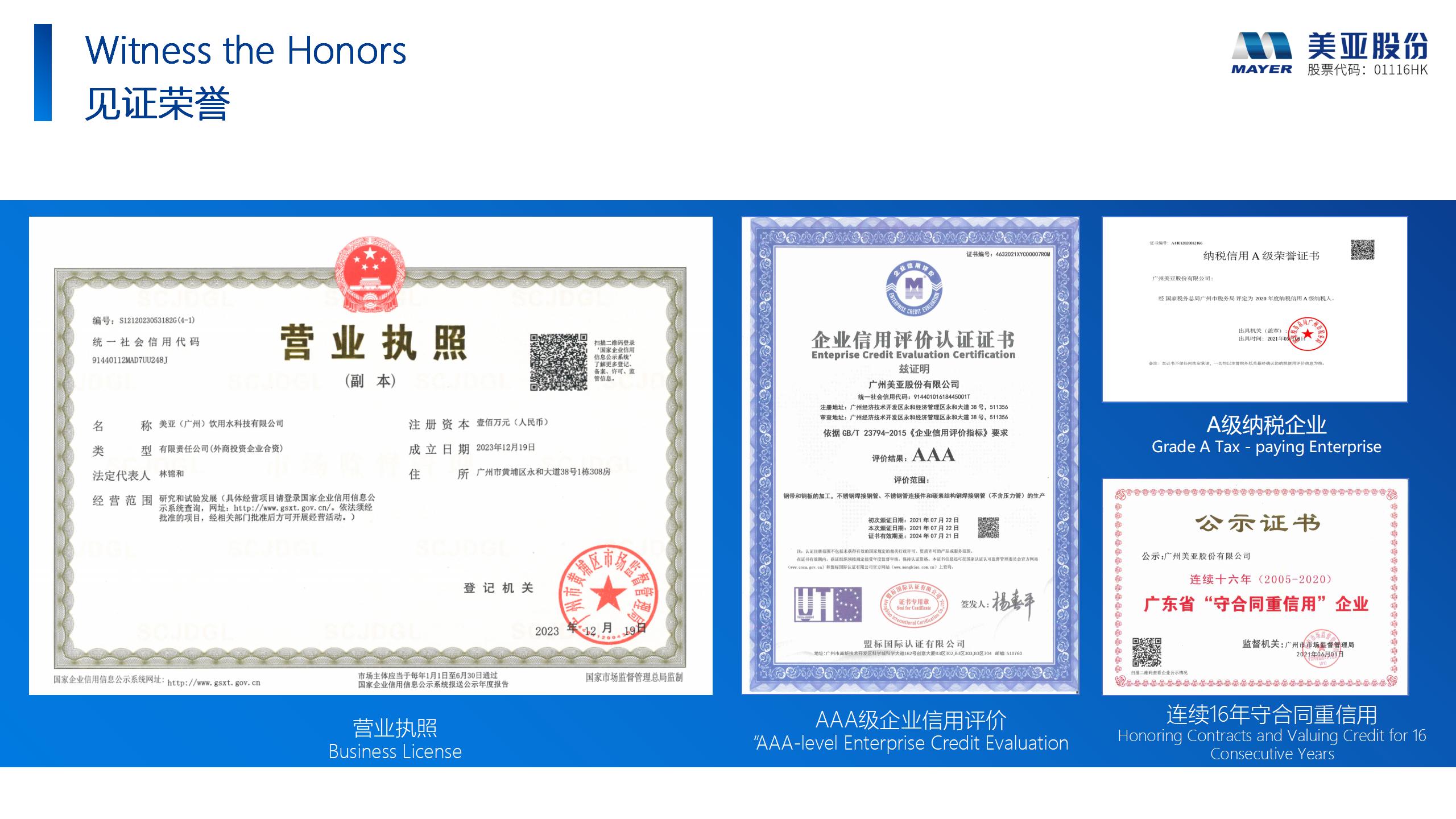 Z6��������ʱ��(�й���)�ٷ���վ