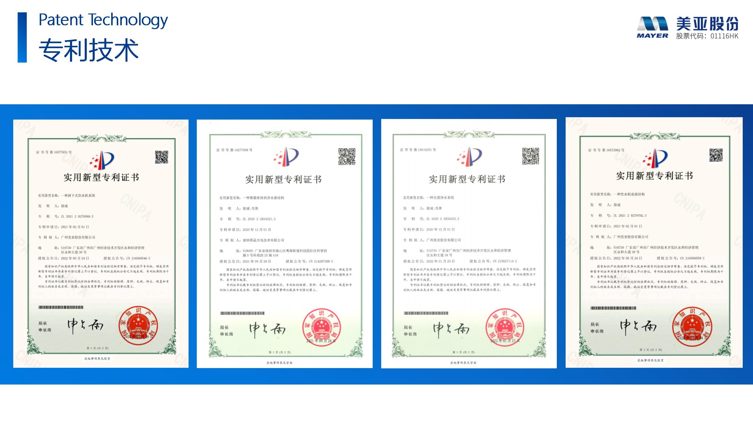 Z6��������ʱ��(�й���)�ٷ���վ