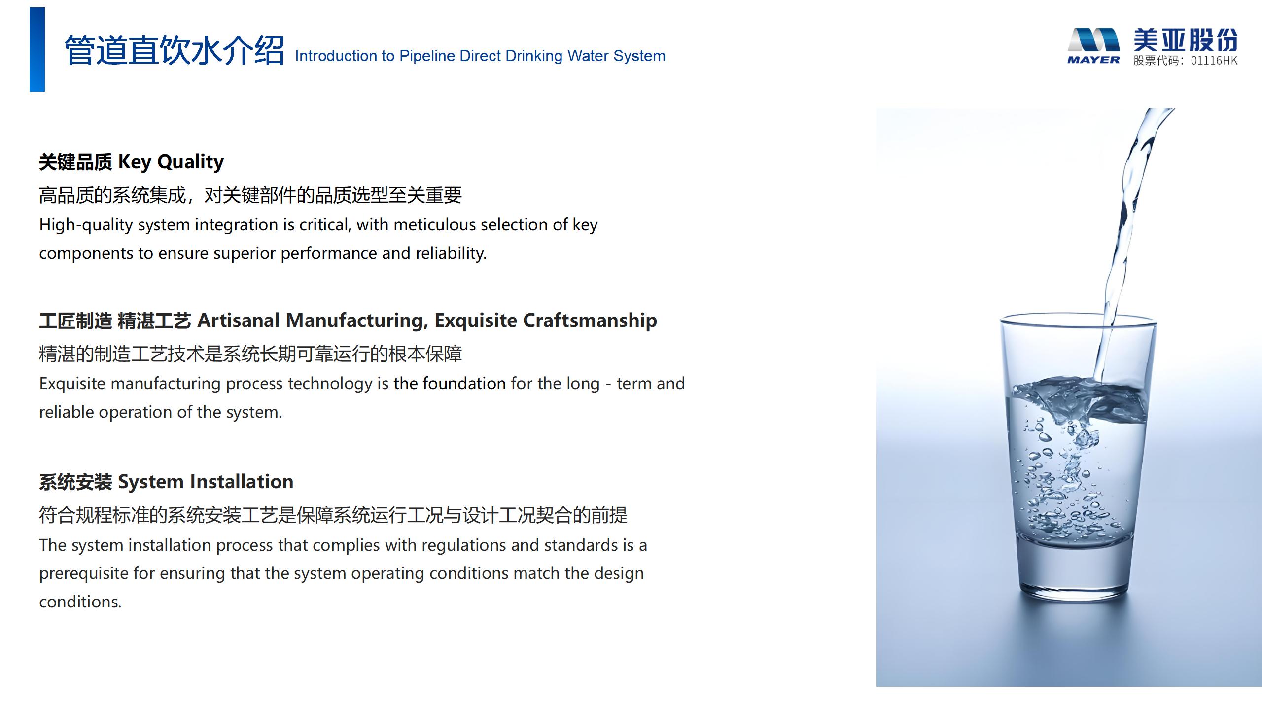 Z6��������ʱ��(�й���)�ٷ���վ