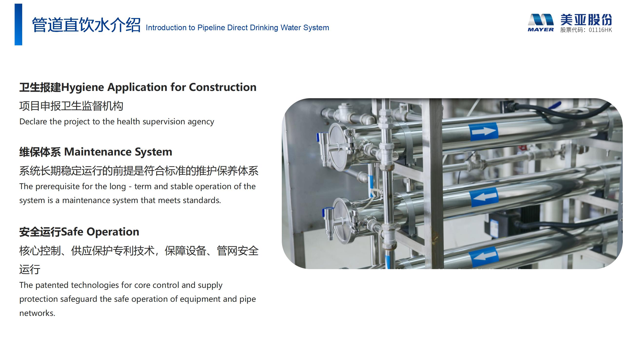 Z6��������ʱ��(�й���)�ٷ���վ