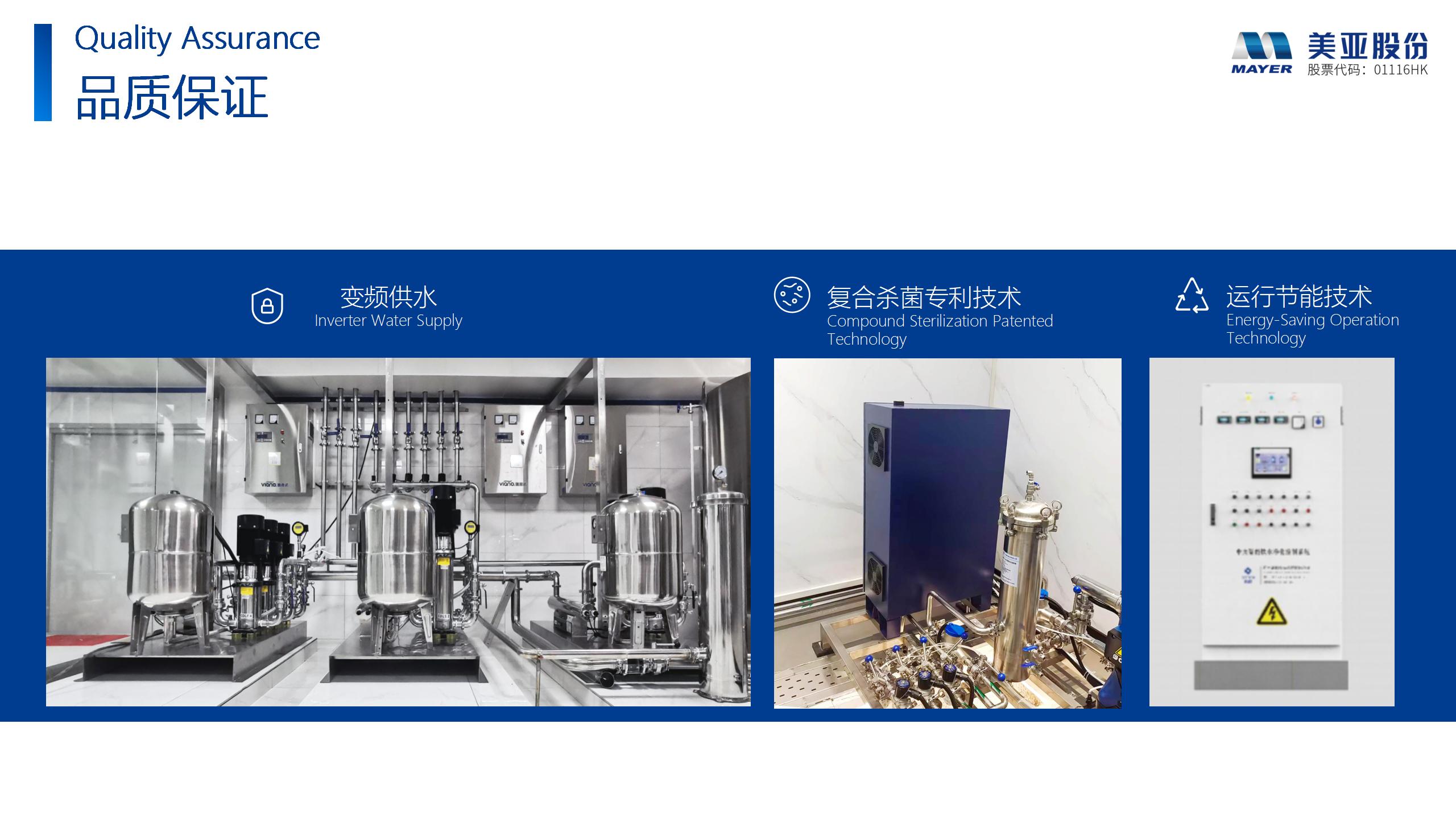 Z6��������ʱ��(�й���)�ٷ���վ