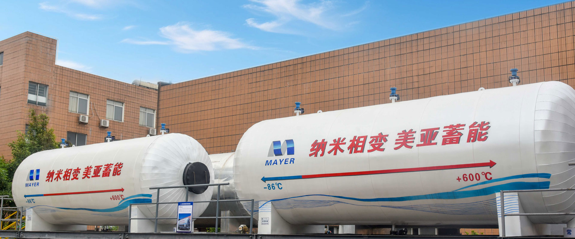 Z6��������ʱ��(�й���)�ٷ���վ