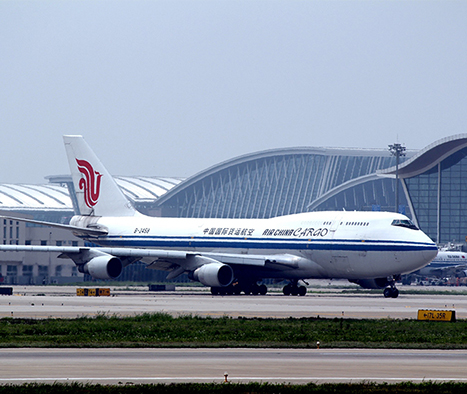 Z6��������ʱ��(�й���)�ٷ���վ