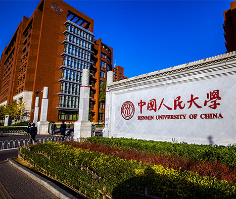 Z6��������ʱ��(�й���)�ٷ���վ