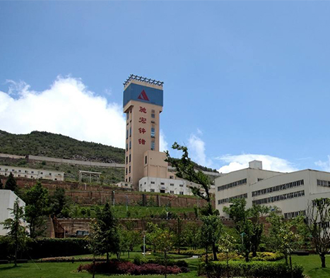 Z6��������ʱ��(�й���)�ٷ���վ