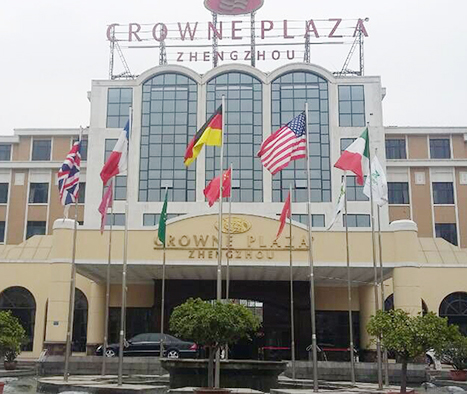 Z6��������ʱ��(�й���)�ٷ���վ