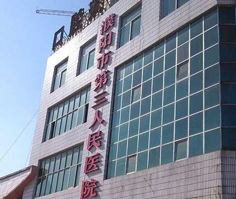 Z6��������ʱ��(�й���)�ٷ���վ