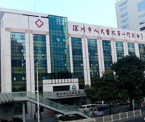 Z6��������ʱ��(�й���)�ٷ���վ