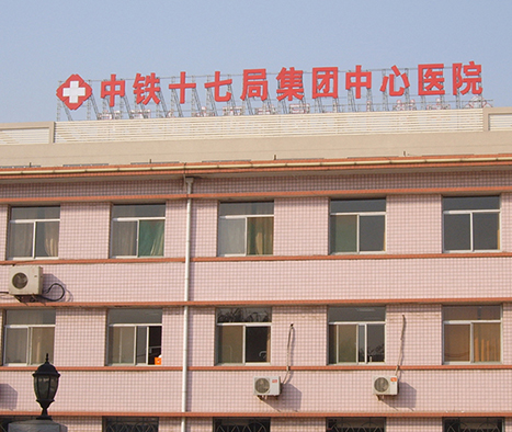 Z6��������ʱ��(�й���)�ٷ���վ