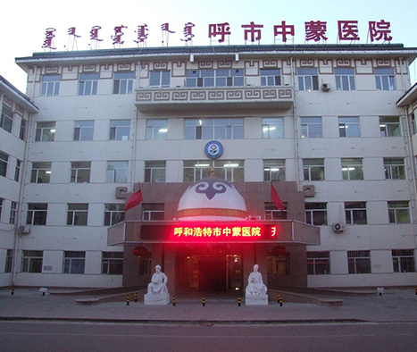 Z6��������ʱ��(�й���)�ٷ���վ