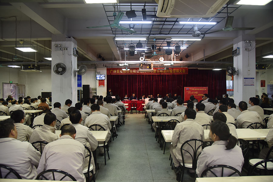 Z6��������ʱ��(�й���)�ٷ���վ