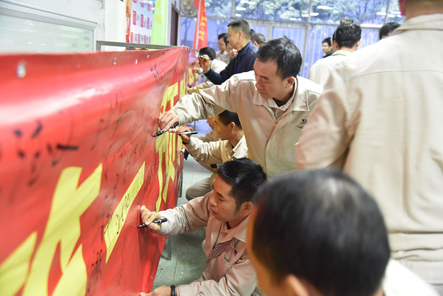 Z6��������ʱ��(�й���)�ٷ���վ