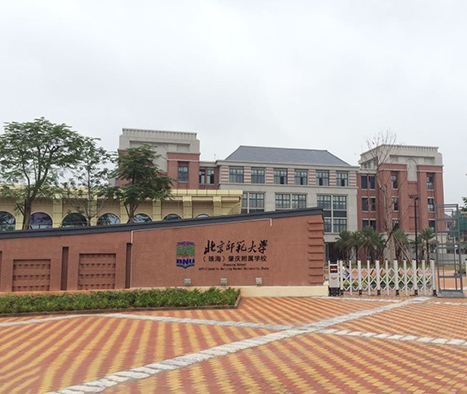 Z6��������ʱ��(�й���)�ٷ���վ