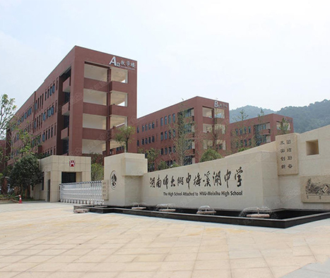 Z6��������ʱ��(�й���)�ٷ���վ