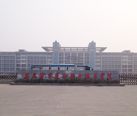 Z6��������ʱ��(�й���)�ٷ���վ