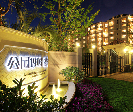 Z6��������ʱ��(�й���)�ٷ���վ