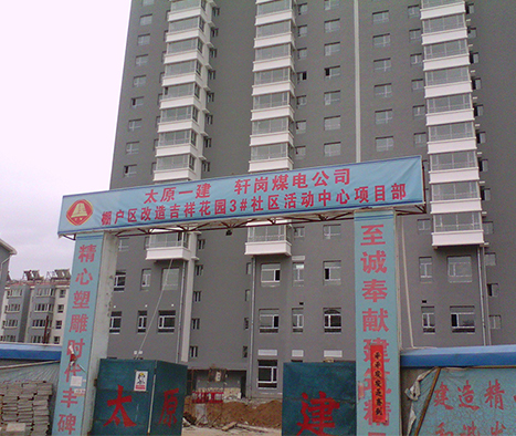 Z6��������ʱ��(�й���)�ٷ���վ