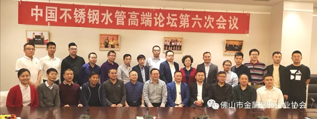 Z6��������ʱ��(�й���)�ٷ���վ