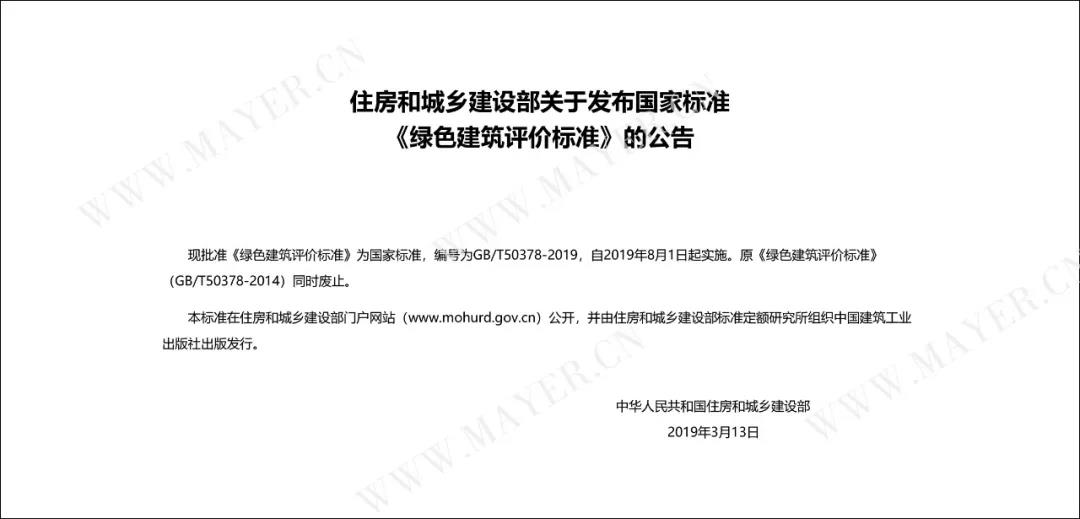 Z6��������ʱ��(�й���)�ٷ���վ