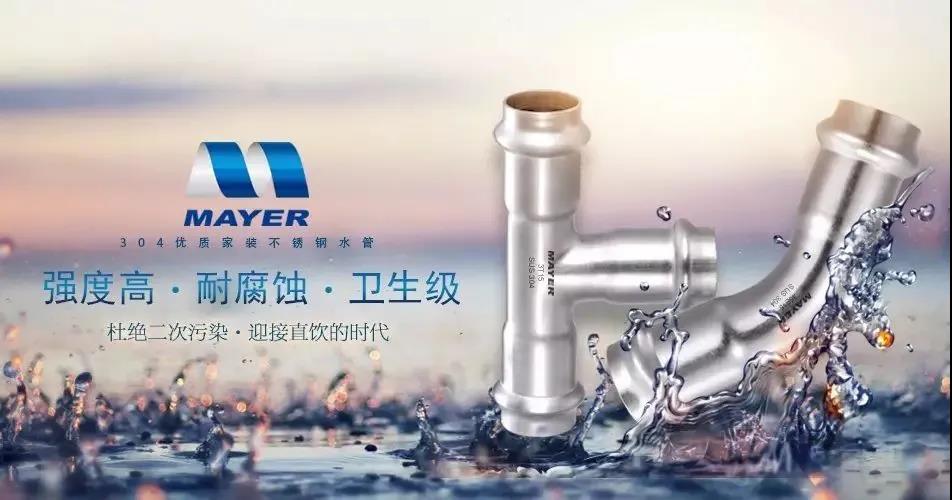 Z6��������ʱ��(�й���)�ٷ���վ