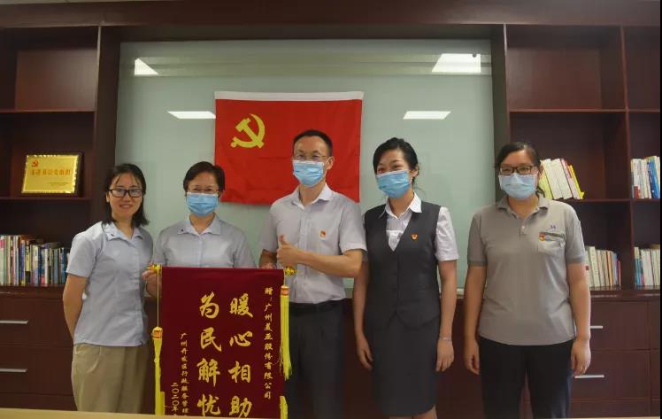 Z6·尊龙凯时·(中国区)官方网站