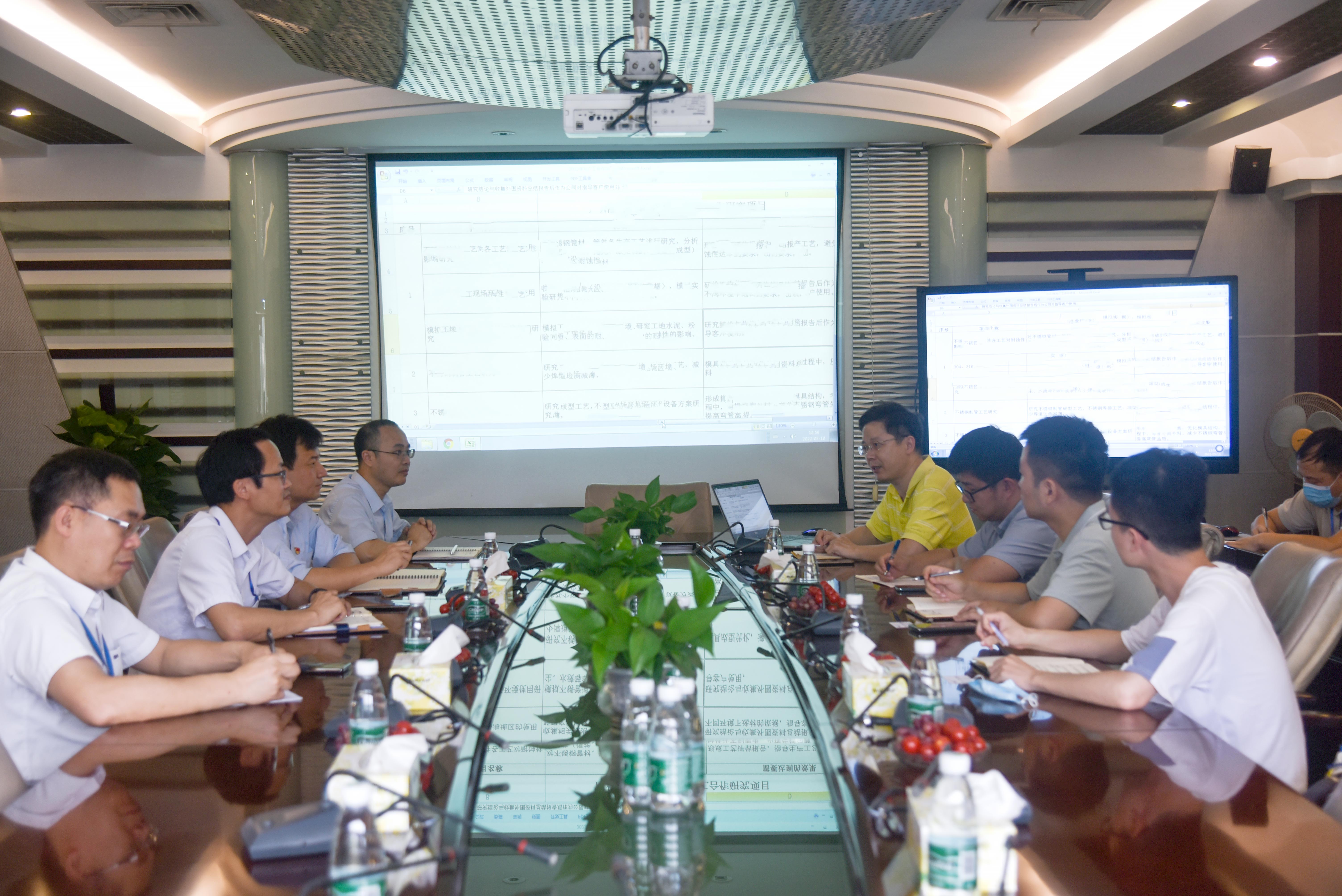 Z6·尊龙凯时·(中国区)官方网站